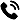 An Bình